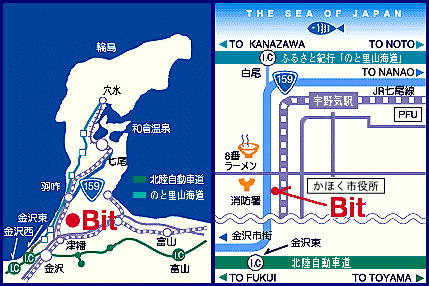 ビット地図